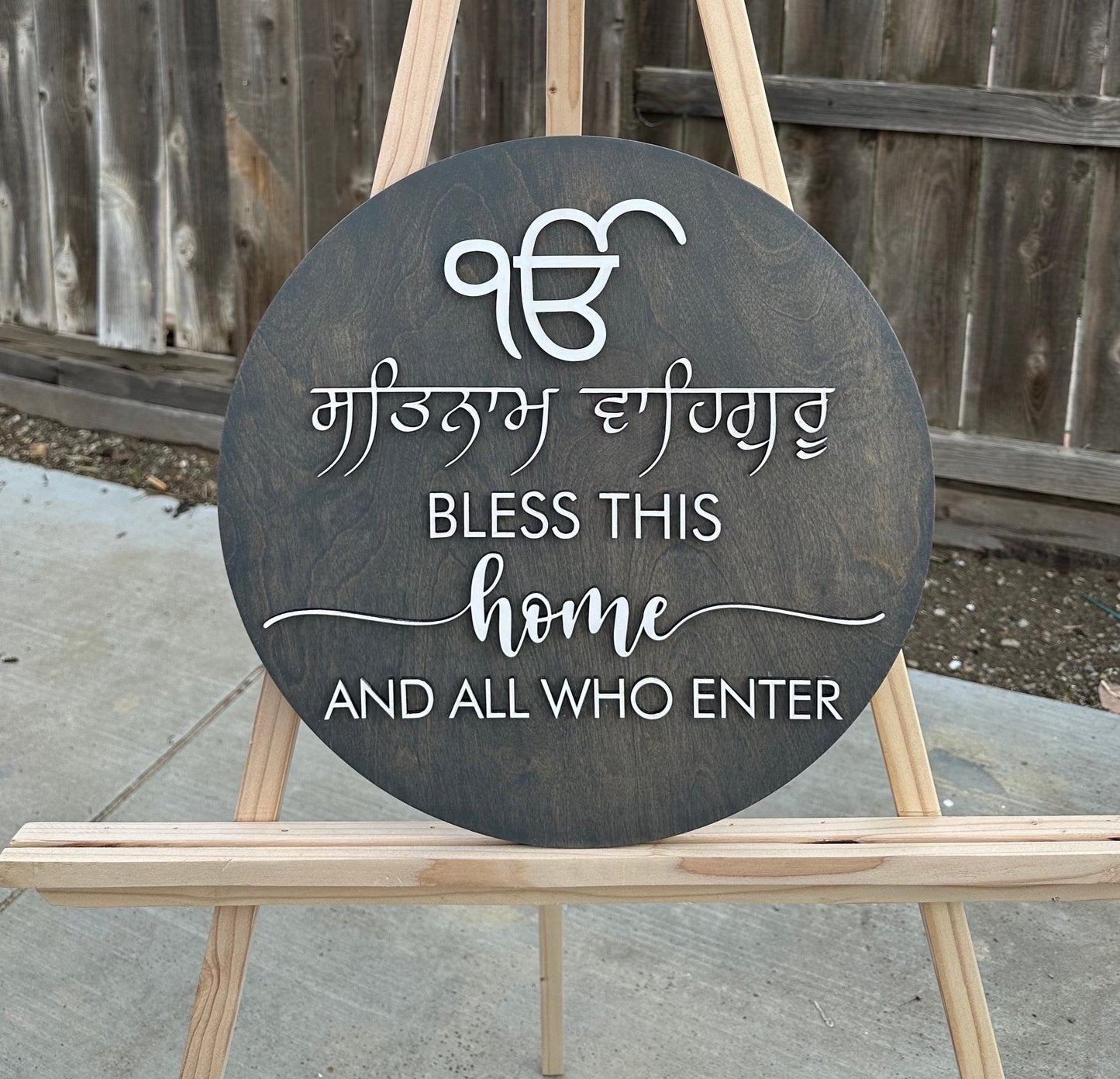 Bless This Home Wooden Plaque